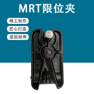 DME��׼ģ����λ��λ�A MRT10M/40M �|ݸ�a�Ͻ����λ�i �߸ߏ���