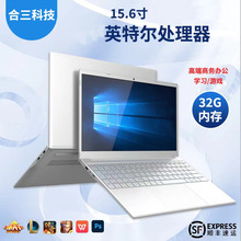 �p��15.6���A�����Pӛ����X�߶�늸��Α��̄��k��Laptop�羳