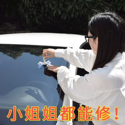 bracket car windshield repair – Glass agent