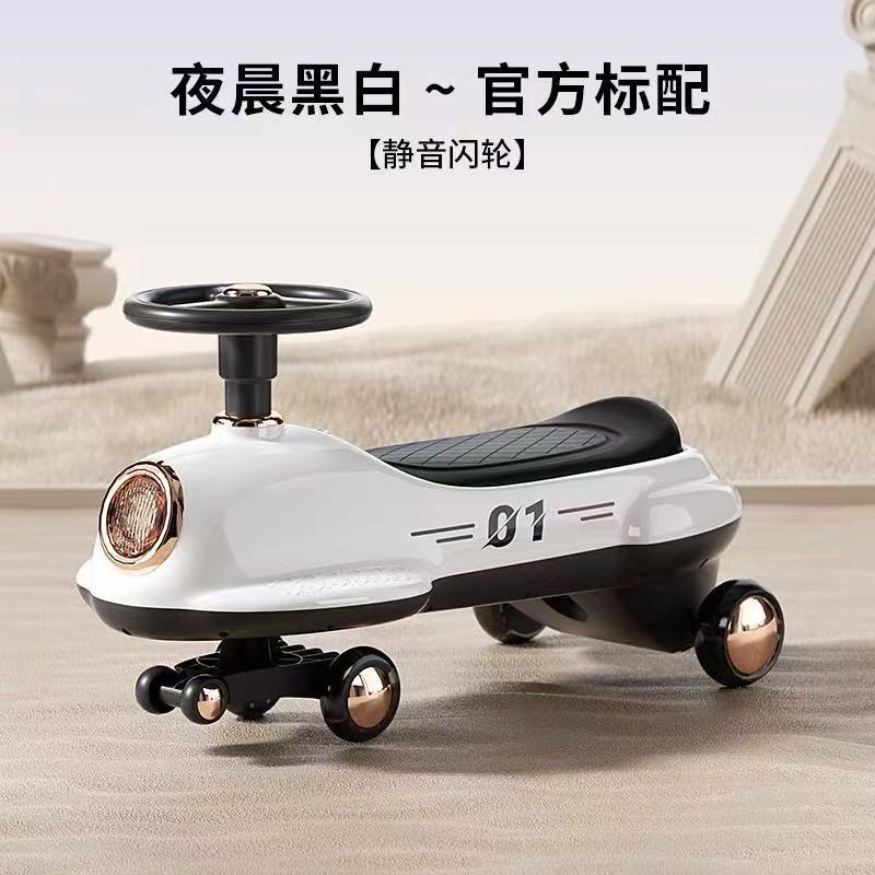 2025新型子供が車を捻っている大人は、横になって二人の子供の赤ちゃんが1歳で女の子を転がすのを防ぐことができる|undefined