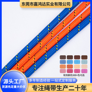 8mm��ɫ���ĈA�Ĺ����K�黨Ť�K�ֹ�diy���b�Ҽ��o���b��K��