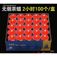 Ϟ�T���ßo���oζ�ز����t��Ϟ��ӟ�tСϞ�T�����hϞ�D�T̨