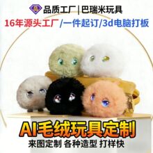Ai�Cо��żë�q��߶��ƹ������ܿƽ̻��ӌ�Ԓ��ż��ͯ�������