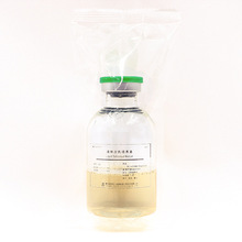 Һ�wɳ�����B����50ml��   Liquid Sabourand Medium  	50ml*20ƿ