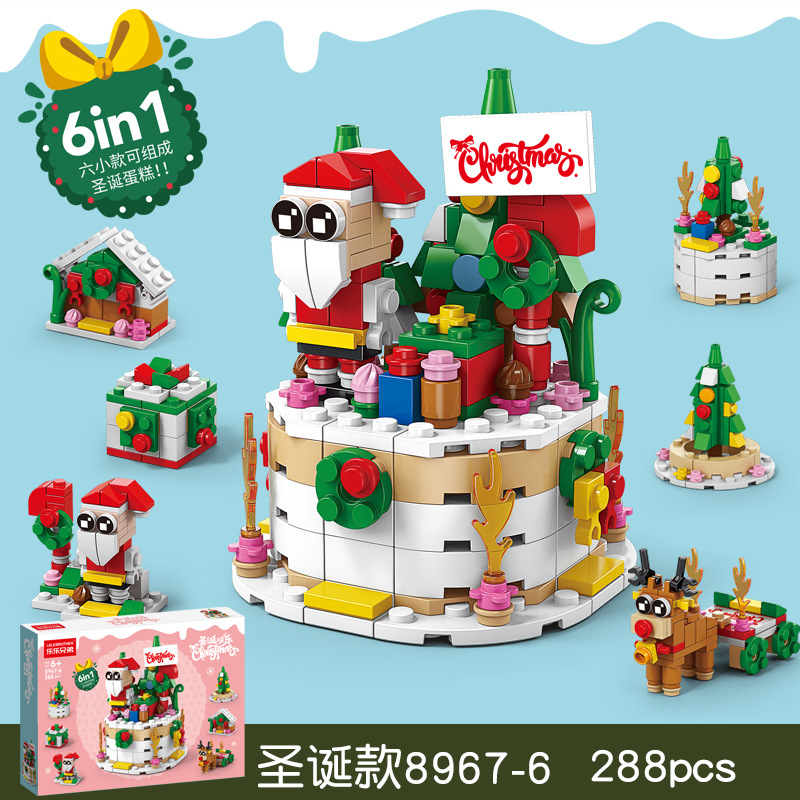 Lele árbol de Navidad bloques construcción compatible con pequeñas partículas alta montado rompecabezas coche juguetes niños y niñas Santa Claus regalos