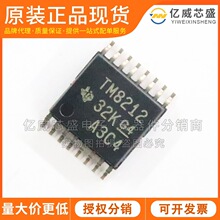 TMUX8212PWR �zӡTM8212 ���bTSSOP16 ȫ�¬F؛�����· оƬԭ�b