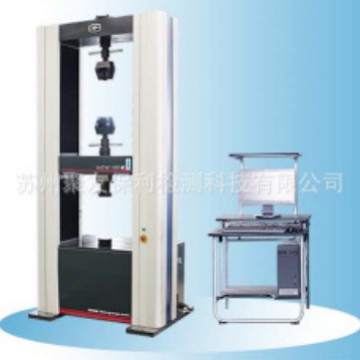 【厂家正品代理】WDW-200E 微机控制电子万能试验机 量大优惠