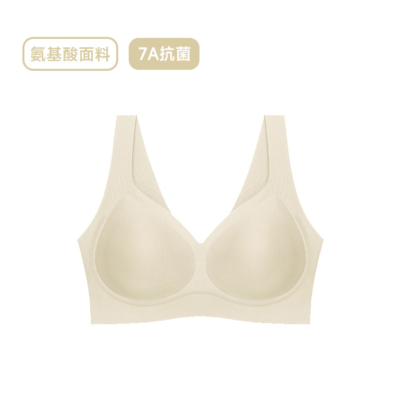 사계절 - 쌀색 피부색