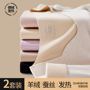 �o�ۺ��t�I��ů����Ůʿ��ӽq�Ӻ�´�����ȴ�������ѝ���b��