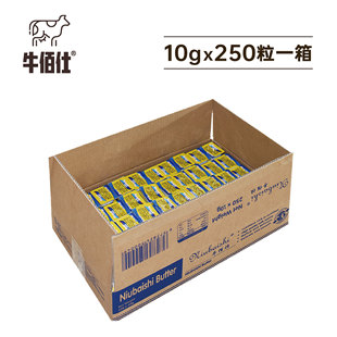 ţ���˄����S����10g*250���S�����l��Ͱ�Hţ�����Ϳ�;Ƶ�