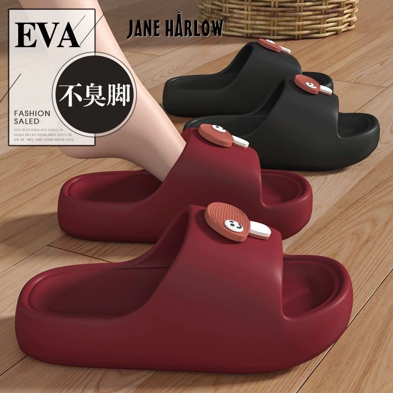 Мультяшный тапки фекалии женские летние милые крытые домашние купания нескользящие мягкие домашние шнуры мужские оптом