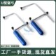 Jig saw mini U-shaped movable saw bow small handmade woodworking pull saw sharp saw blade wire saw DIY model saw