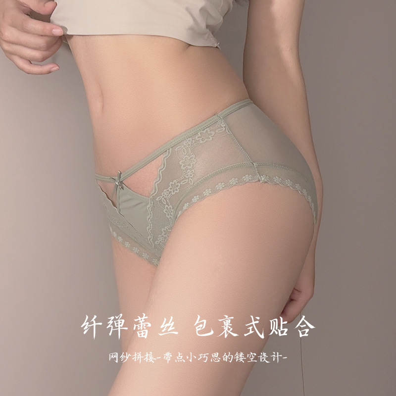 Pura ropa interior sexy mujer malla transparente encaje francés hueco seda de morera entrepierna antibacteriana seda de hielo diosa refrescante image 5