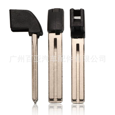 Suitable for Toyota Reiz Camry Crown Black Card Large Card Smart Card Car Small Key Emergency Key Embryo (Car Keys) - double-sided-groove-no-holes