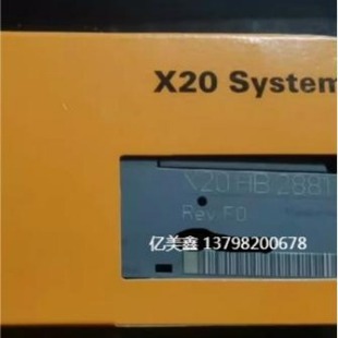 Baikalai X20 HB2881 New Original Bargaining