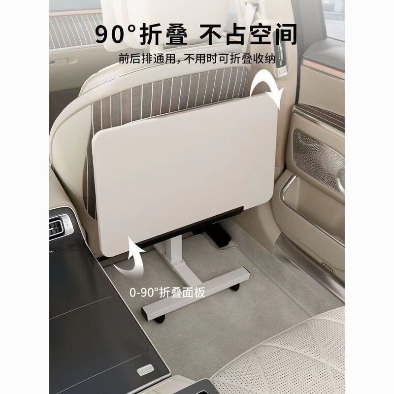 車用折りたたみ式小型テーブル、前部座席と後部座席の食事用ダイニングテーブル、子供の宿題や勉強用のユニバーサル、多機能|undefined