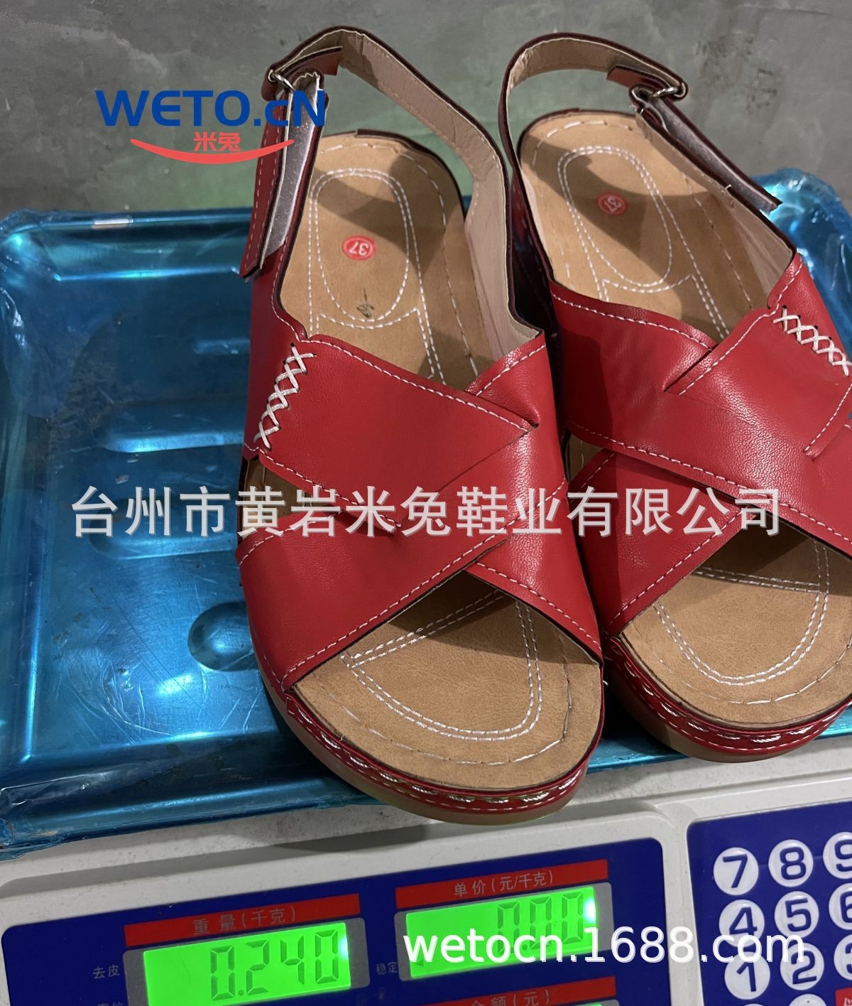 详情图