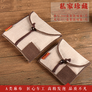 �YƷ���Ӻ�͹Ų��~���b���ն��������������ײ�����ռ{��