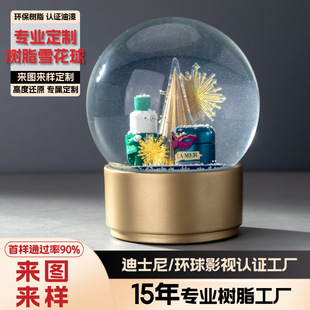 �p���o�wƷ�YƷѩ����߼��������b[����֬ٛƷˮ������