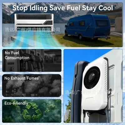 Electric Rooftop Air Conditioner, Automotive air conditioning
