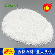 �S�Ҷ����������F�ҵV�a��ͯ�Θ�����ɳ ɳ����ѩ����ɳ��20-40Ŀ