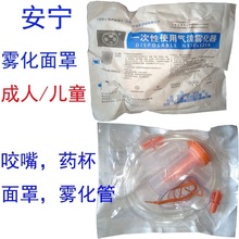 �������˃�ͯ�F������һ����ʹ�Ú����F�����F�����֎�ҧ��