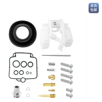Carburetor Repair Kit Repair – Motorcycle General Parts