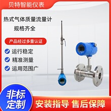 ؐ�عܵ�����ʽ��ʽ���w�|������Ӌ�߾��Ț��w�����y���������h��