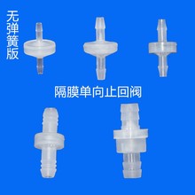 ���ϸ�Ĥ������ֹ�y�o����ֹ���yܛ��ֹˮ�����yĤƬ�yоҺ�wpvdf