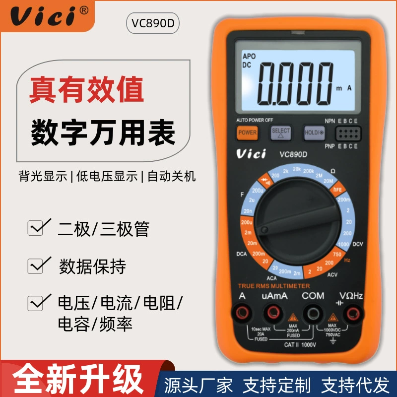 Цифровой мультиметр Vici, высокоточный бытовой малогабаритный мультиметр, защита от перегрева, специальный прибор для электриков, модель VC890D