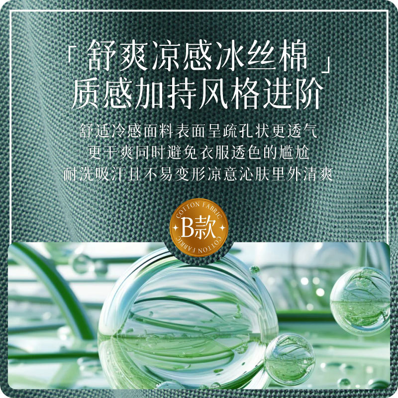 ❤️(클래식)--B 스타일--226 일반 색상 시리즈(색상과 크기를 아래로 스크롤하여 선택하세요)