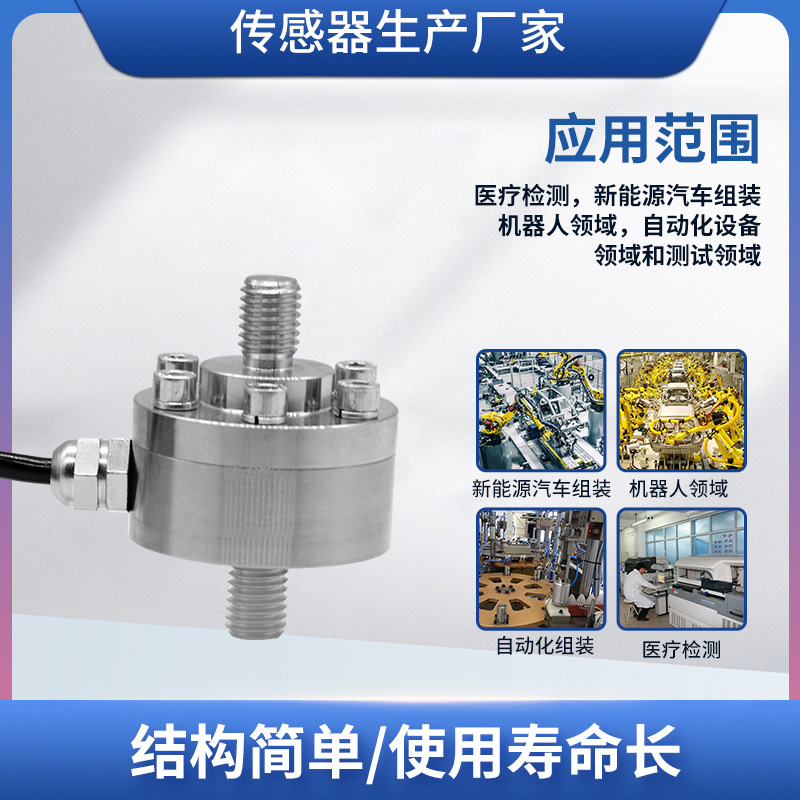 ¡��LCZ-203A���ش�����Ĥ����ѹ���߾����Զ����豸�����͸�ʴ