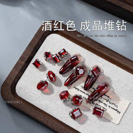 复古新款钻球美甲新年爆闪指甲肥方直角冰糖成品装饰品堆堆钻饰品