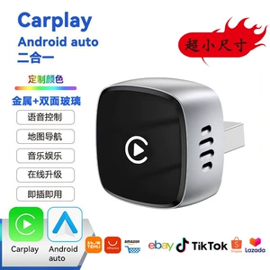 iPhone və Android üçün Simsiz Carplay Box, Sürətli Zəng, 2-si 1-də Adapter