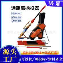 ˮ�Ͼ�����Ͷ�� �������h���xͶ���K��������Ԯ��Ѵ�h�̒���