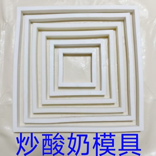 ���г����̌���ģ��ĥ������Ĩ�賴���̷۳����̉Kģ��