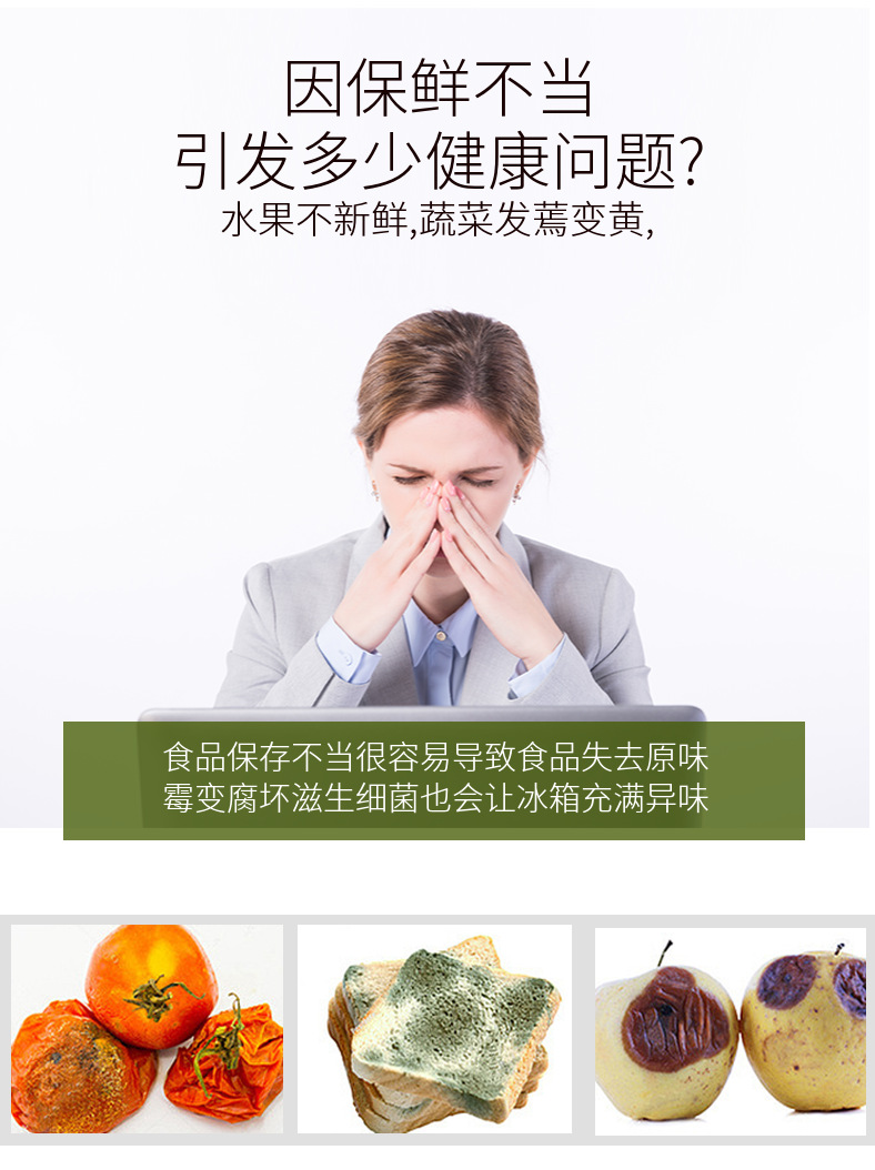 保鲜膜大量批发 保鲜膜商用大量批发 ，超大卷保鲜膜