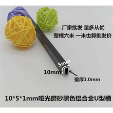 �X�Ͻ�U���X�۰�ɫ����10*10�ȏ�8�X��U�ο��ۗl��߅�l�β۰���