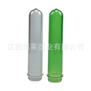 ����27��32��50g 70g 85g�����͹��� pet��ƿ���� ʳ����Ͱƿ��