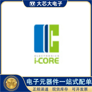 AIP1721 SSOP48 32列4行带按键和背光驱动的LCD驱动控制IC 中微