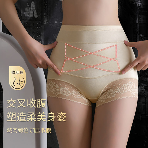 Cross-border import and export best-selling high-waisted cross-gathered shaping underwear breathable shaping waistband non-squeezing lace lifting pants