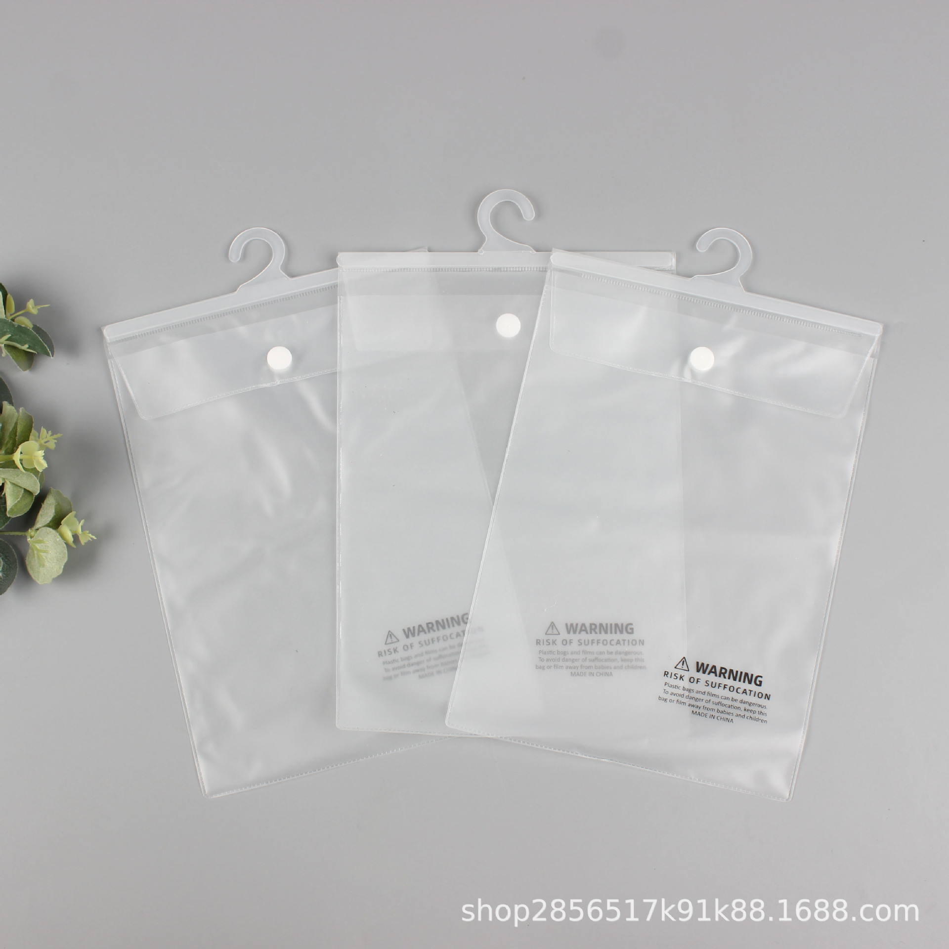 袋子透明 pvc透明袋 磨砂挂钩袋 服装包装袋子