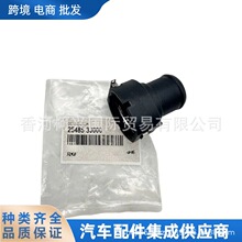 254851J000  25485-1J000 ˮ����ˮ�ܽ�ͷ�������ִ�����