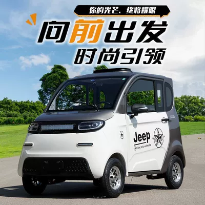 Auto Parts and Accessories, Qilun New Energy