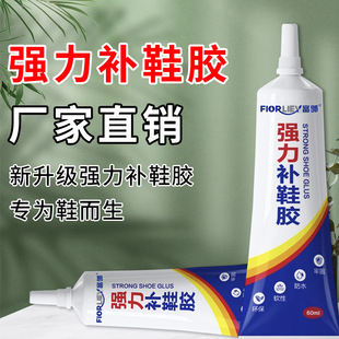 ��Ʒ���������aЬ�zˮƤЬ�\��Ь�aЬ�z��Ь������ճЬ��֬ܛ�z