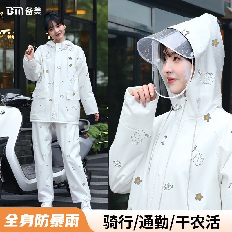 Raincoat and Rain Pants Set, Full-Body Rainproof, Unisex, for Electric Scooter Delivery, Outdoor Cycling, Farm Work, Waterproof and Thickened