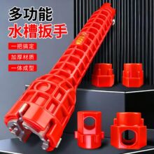 ˮ�۰����lԡʮ�ĺ�һϴĘ��๦��ˮ�����^�Q�����๦�ܽM�Ϲ���