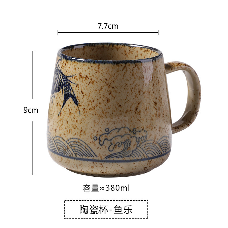 セラミックカップマグクリエイティブ和風大容量コーヒーカップミルクカップ朝食カップ家庭用ウォーターカップ|undefined