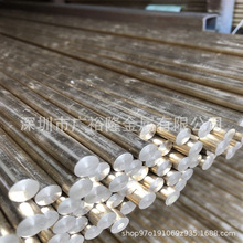 ������׼�a���~��CuSn7Zn4Pb7-C�a�\�U�Ͻ��CAC406�a���~ĥ���