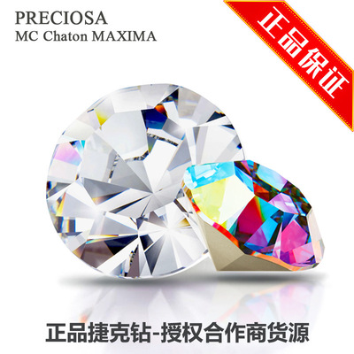 [Sources of imports]Czech Diamond series Rhinestone Preciosa Official Authorize Cooperation Cost performance Advantageous